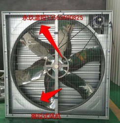 推拉式91香蕉app官网